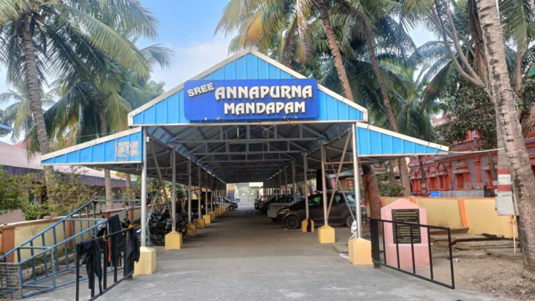 Annadana Mandapam